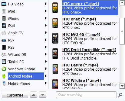 HTC mobiles supported by imElfin