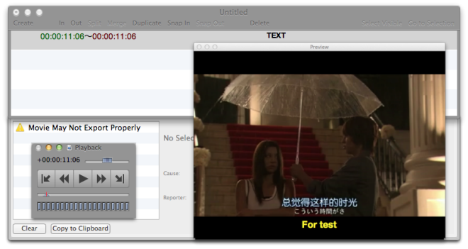 Miyu free subtitle editing software for Mac